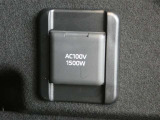 非常時やキャンプなどに役立つAC100Vコンセント付きです。