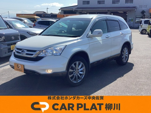 CR-V 2.4 ZX 4WD