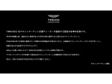 アストンマーティン福岡は、九州唯一のアストンマーティン正規販売店です