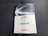 ☆取扱説明書☆