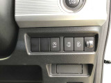各種安全装備スイッチになります☆