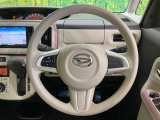 【ステアリングスイッチ】運転中、前方から目線をそらすことなく、オーディオ等の操作が可能な便利機能!安心&快適なドライブを演出してくれます♪
