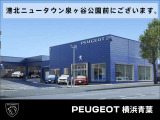 こちらがPEUGEOT横浜青葉のショールームとなっております!大きな看板も出ているのでお気軽にご来店ください♪