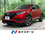 レーダークルーズコントロール 純正18アルミホイール シートヒーター