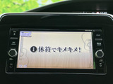 停車時にテレビを楽しめます。お子様連れのご旅行などにも便利で、移動時間をより楽しく過ごせるでしょう。