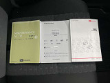 保証書、取扱説明書あります。