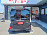 【ご購入特典】無料アプリ登録で多数の特典あり!【安心のサポート体制】車検・板金・整備等すべて当社にお任せ!日本全国納車可!