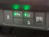 【VSA】横滑り防止装置が装備されています!コ-ナ-リング時の横滑りを抑える機能と、車両の急激な挙動変化を抑える機能で、安心して運転が出来ます!