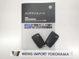 ★メンテナンスノート・スペアキー全てそろっています。当社オリジナル保証WOW中古車保証付き!安心してカーライフをお楽しみください