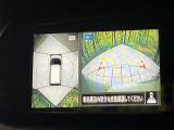 【アラウンドビューモニター】専用のカメラにより、上から見下ろしたような視点で360度クルマの周囲を確認することができます☆死角部分も確認しやすく、狭い場所での切り返しや駐車もスムーズに行えます。