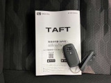 より多くの一般の方へ車を届けれればと思っておりますので同業者様への販売は極力控えさせて頂いております。ご了承下さい。
