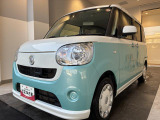 室蘭ダイハツ販売(株)です。御覧頂き有難う御座います。