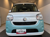 くらしを想うライフパートナー DAIHATSU認定中古車。