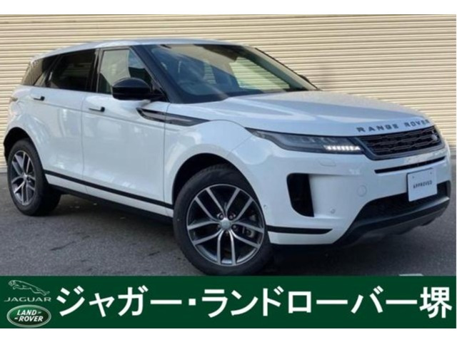 レンジローバーイヴォーク  S 2.0L D200 ディーゼルターボ 4WD