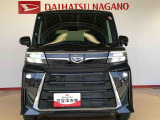 ☆オートライト機能☆車外の明るさに応じて自動的にヘッドランプを点灯・消灯。夕暮れ時やトンネルなどで役立ちます!