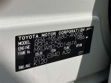 コーションプレート。