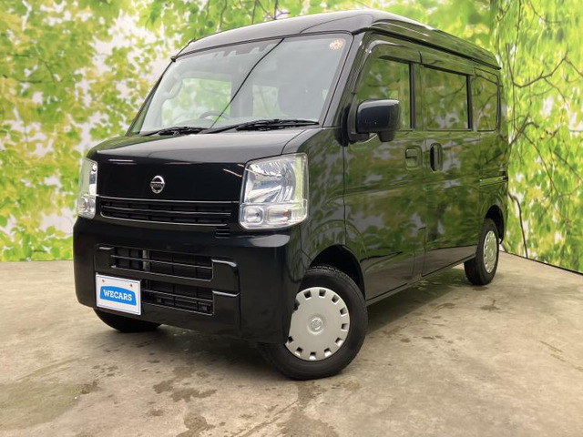 NV100クリッパー  GX