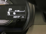 入庫時の実走行距離です