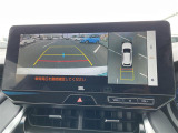 ◆【お問い合わせください】写真の内容に関してやおクルマ購入までの流れなどご不明点、ご質問等がございましたらお気軽にガリバー店舗までお問い合わせください。
