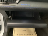外装、内装はもちろんエンジンルームの隅々までしっかりクリーニングしています。