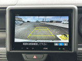 バックモニターも装備しています。安心感も高まります!