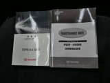 この車両の取扱説明書&メンテナンスノートになります