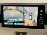 リヤカメラ表示時では視点を変更することもできます。マルチビューカメラも搭載しています。
