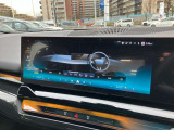 国道246号線沿い、南町田グランベリーパーク駅すぐ。BMW Premium Selection 東名横浜/〒194-0004 東京都町田市鶴間5-18-1
