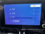 オーディオメニュー