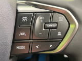 【レーダークルーズコントロール】高速道路での長距離走行が楽に!!自動で速度を保つクルーズコントロールが、衝突軽減システムと連携し、前方の車両を感知して車間を保つように速度調節してくれます!!