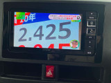 フルセグ地デジ対応済み!TVの視聴が可能で車内はまさに快適空間となっております!!
