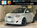 フィアット 500e アイコン