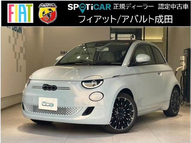 500e アイコン