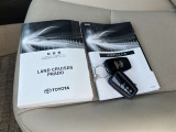 取扱説明書・鍵