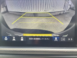 リアカメラ付で、後方をナビ画面で確認。車庫入れも安心です。もちろん、バックギアと連動しています。