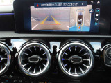メルセデス・ベンツ正規ディーラー 株式会社シュテルン墨田のお車をご覧頂きありがとうございます。川口店・墨田店の2支店の中からお客様のご希望にあった1台をご案内させて頂きます。