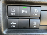 運転席周りに集約され使いやすい各スイッチ類!快適な運転で安心ドライブ!