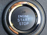 エンジンスタートはプッシュボタン(ON/OFF)を押すだけでOK!