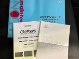 【付属品】取扱説明書も付属しております★
