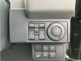 自動車保険は他社からの引継ぎも可能です。現在加入の内容も含め、ベストなプランを提案させていただきますので、是非お声がけください。