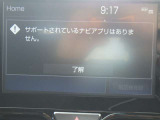 おクルマのキズやへこみの状態に合わせた、修理サービスをご用意しています。出来るだけ安く・きれいに!また、保険を使いたい!等、ご要望に合わせた適切なご提案をいたします。まずはご相談を!