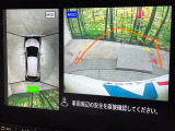【アラウンドビューモニター】専用のカメラにより、上から見下ろしたような視点で360度クルマの周囲を確認することができます☆死角部分も確認しやすく、狭い場所での切り返しや駐車もスムーズに行えます。