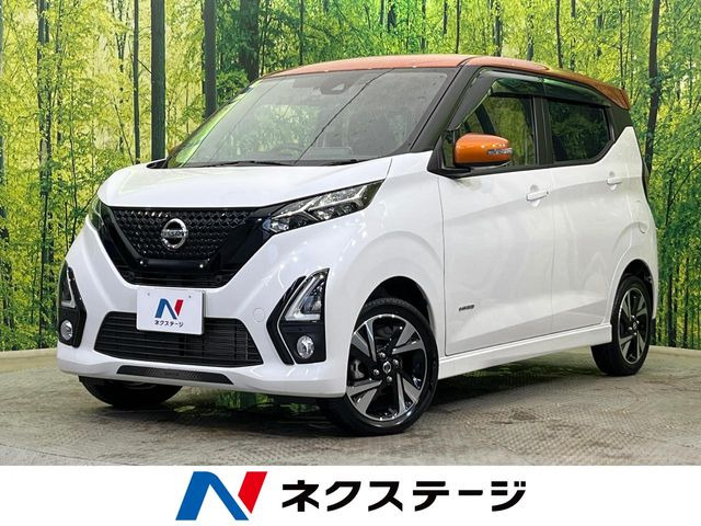 デイズ ハイウェイスター Gターボ プロパイロットエディション