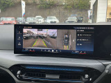 国道1号線に沿い横浜市営地下鉄「三ッ沢上町駅」から徒歩約10分。 BMW Premium Selection 横浜三ッ沢店 / 〒240-0062神奈川県横浜市保土ヶ谷区岡沢町322-3