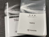 閲覧ありがとうございました 商談中の場合もございますので、お問合せの上ご来店心よりお待ちしております。
