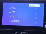 あなたの愛車を売りたい時もトヨタのお店にお越し下さい。あなたの愛車を、トヨタ車に限らず全メーカー高価買取りいたします。まずは、お気軽に査定をお申し付け下さい。