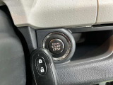 プッシュスタートとなっておりますので押していただくだけでエンジン始動が可能になります!