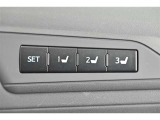 無段階でシートポジションの調整が可能です。運転しやすいベストポジションを見つけて、快適なドライブを楽しんでください。