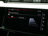 【ナビ】エフィシエンシアシスト 設定画面