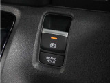 オートブレーキホールド機能付き電子パーキングブレーキ!ブレーキペダルを足から離しても停車状態を保ちます。アクセルを踏めば自動でブレーキが解除され、発進可能!